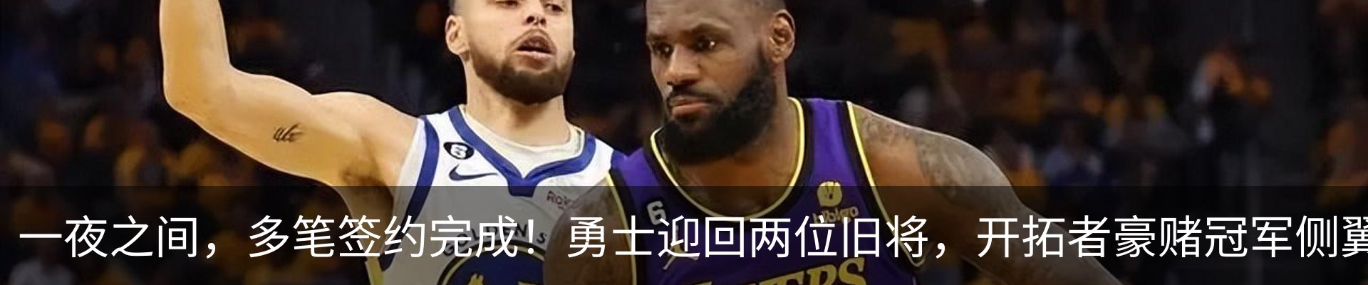 内页banner