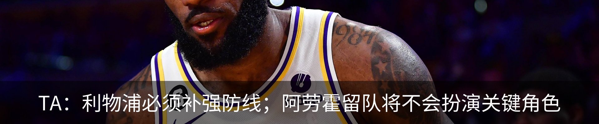 内页banner